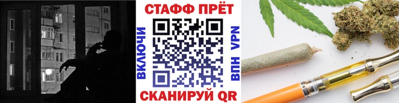Наркошоп купить Амфетамин  МЕФ  ГАШ  Кокаин  Alpha-PVP  Певек