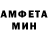 Меф VHQ Kid Blunt