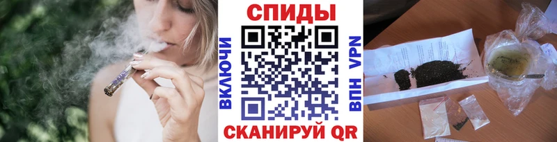 БУТИРАТ GHB  Купить  Певек 