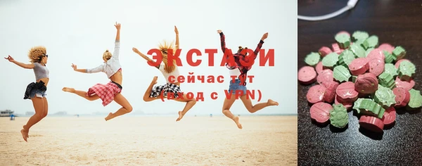 гашиш Володарск