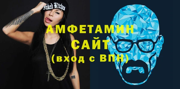 кокаин перу Волоколамск