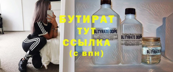 гашиш Володарск