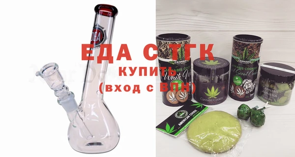кокаин перу Волоколамск
