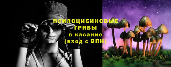 гашиш Володарск