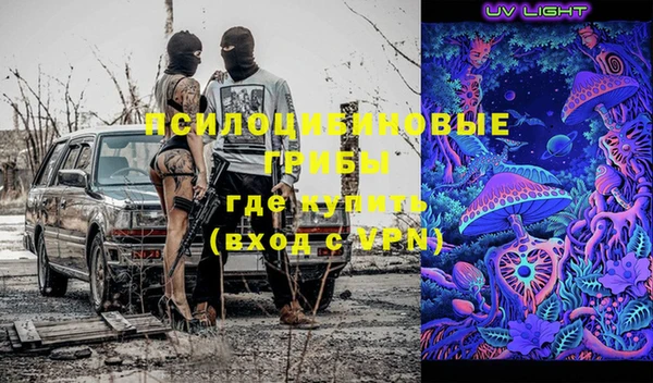 кокаин перу Волоколамск
