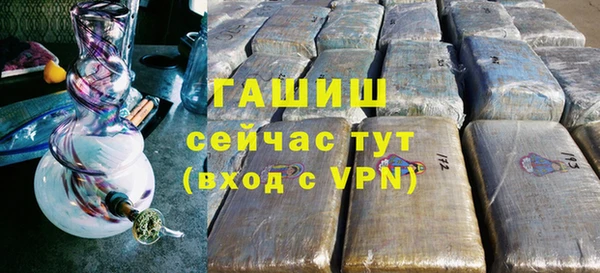 кокаин перу Волоколамск