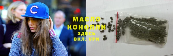 кокаин перу Волоколамск