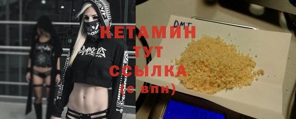 кокаин перу Волоколамск