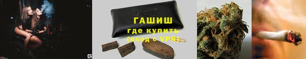 кокаин перу Волоколамск