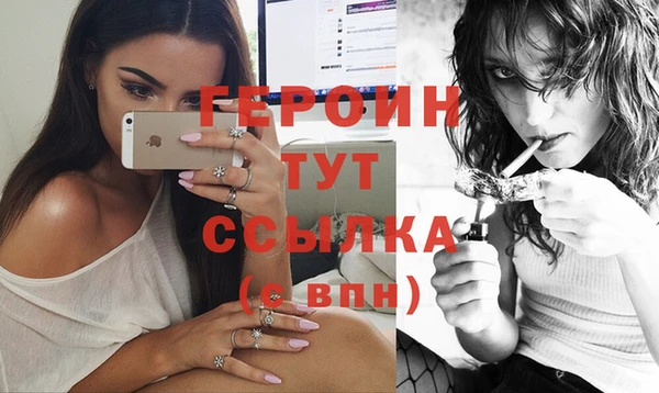 гашиш Володарск