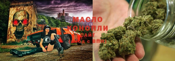 кокаин перу Волоколамск