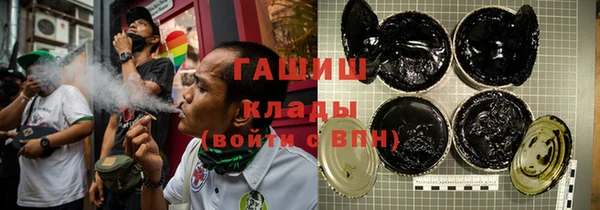 гашиш Володарск
