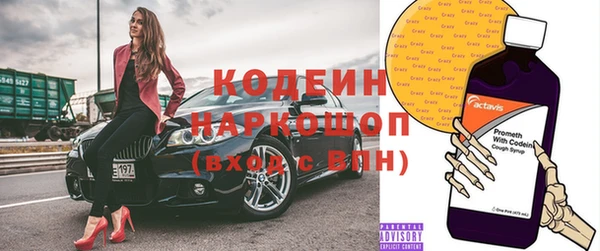 гашиш Володарск