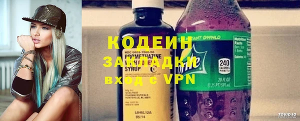 гашиш Володарск