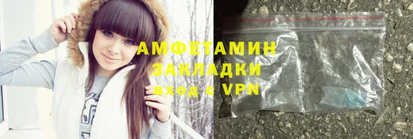 гашиш Володарск