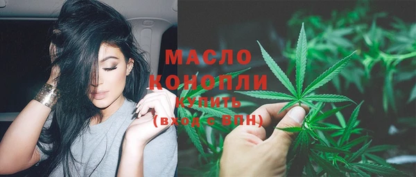 кокаин перу Волоколамск