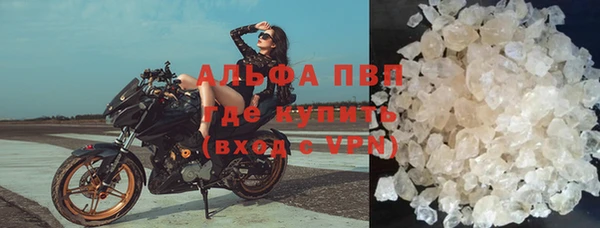 гашиш Володарск
