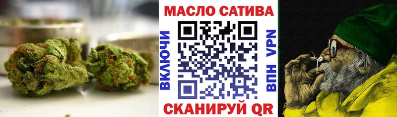 Купить  Певек  Дистиллят ТГК концентрат 