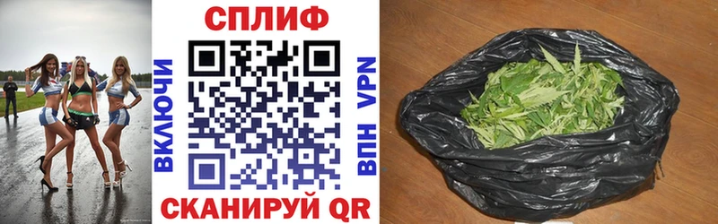 Купить закладки Певек Марихуана марихуана